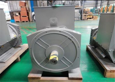 주문 Stamford 사본 AC 무브러시 동시 발전기 600kw 750kva IP22 online manufacture