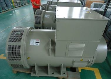 주문 영구 자석 발전기 60HZ 발전기 online manufacture